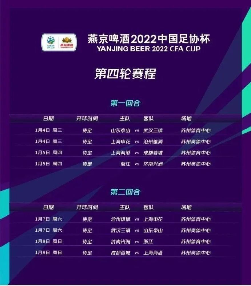 　　　　4、人类为何要被扑灭？　　　　从片中能看出，工程师制造了一种恐怖的生物，筹办投放地球，却由于生物的反噬致使种族的衰亡。